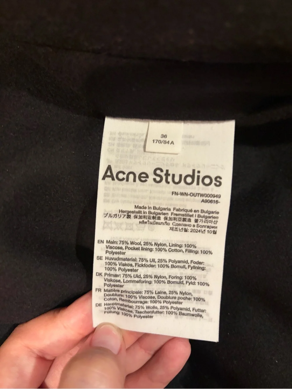 Acne Studios Black Zip-Front Bomber Jacket - Picture 7 of 11